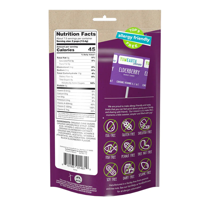 YumEarth Ultimate Organic Elderberry Lollipops 15 ct